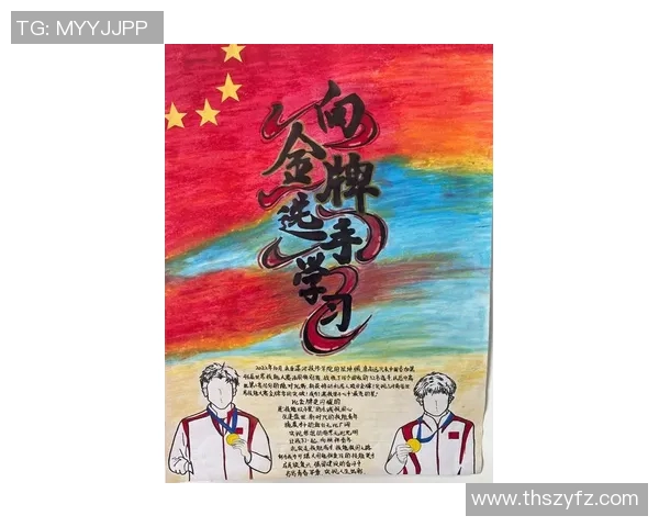 上海排球队的拼搏之路精英赛背后的奋斗与荣耀