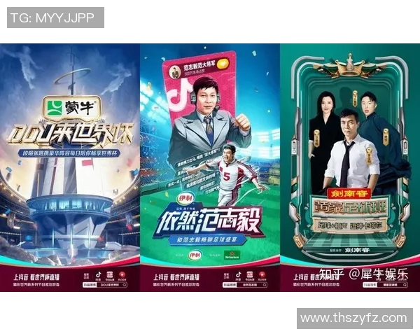 为足球明星量身定制的激励歌曲推荐与解析 为足球明星量身定制的激励歌曲推荐与解析