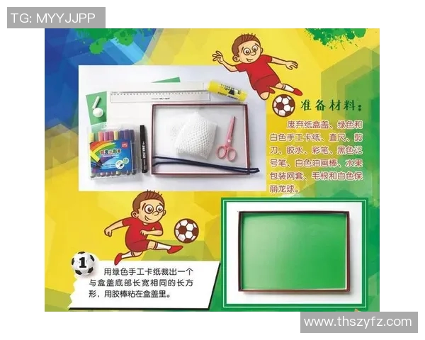 创意足球明星卡纸手工制作教程与精彩作品展示分享 创意足球明星卡纸手工制作教程与精彩作品展示分享