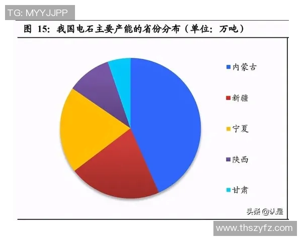 南京足球队转型之路的挑战与机遇全景解析