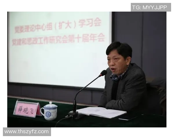 武汉足球队的崛起与发展：聚焦意识形态与文化传承的探讨