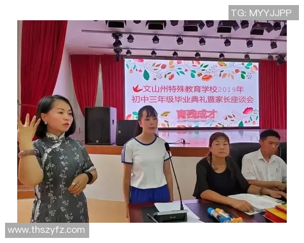 深度对话王芳的网球人生与梦想追逐的精彩旅程