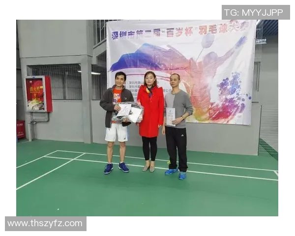 王秀英专访揭示羽毛球成功秘诀与背后故事 王秀英专访揭示羽毛球成功秘诀与背后故事