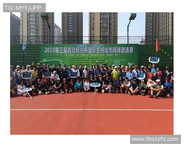 西安网球队在邀请赛中的实力展现与未来发展潜力分析