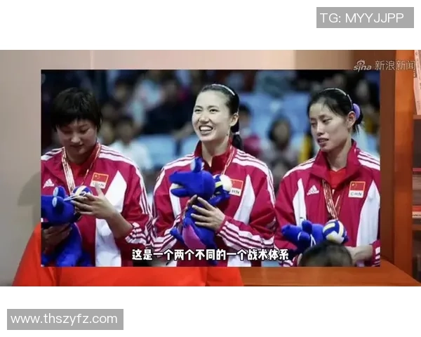 赛后分析：北京排球队与南京排球队在速度对抗中的表现与战术探讨