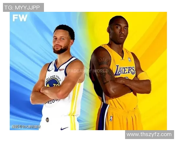 足球明星与科比同框合影展现传奇运动员的友谊与荣耀瞬间