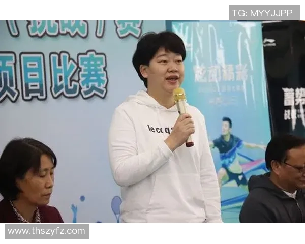 对话周芳：谈羽毛球生涯