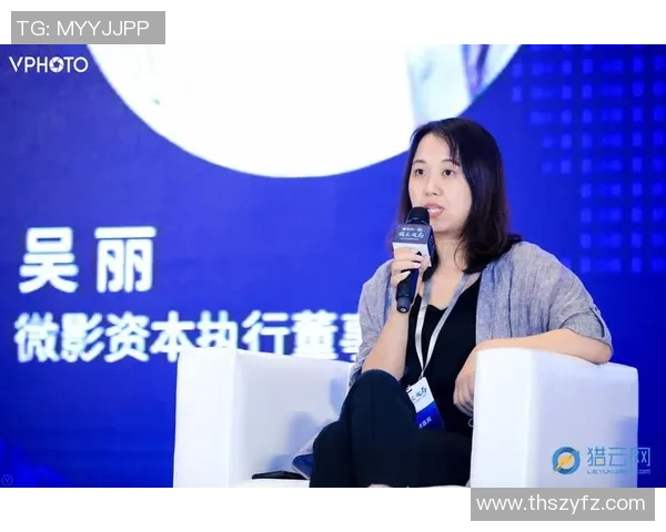 深度对话：吴丽的排球人生