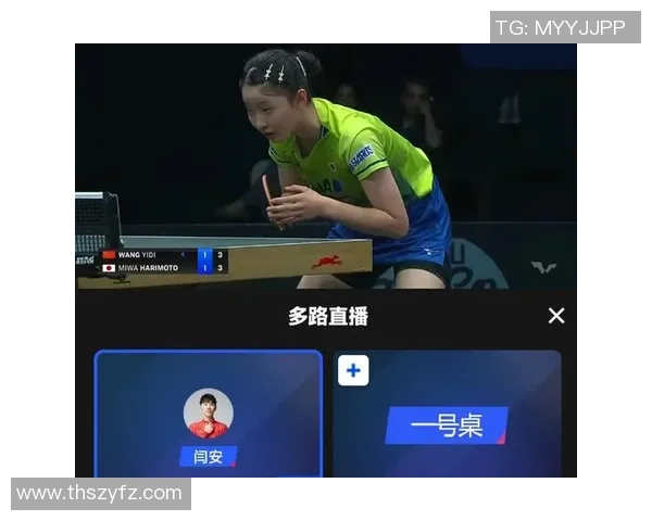 锦标赛特别报道：西安乒乓球队的转型之路