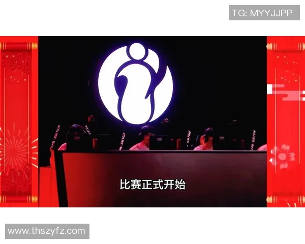 热议英雄联盟：IG的技术变革