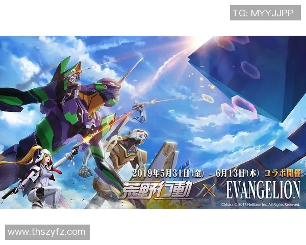 和平精英深度：解密IG的防守