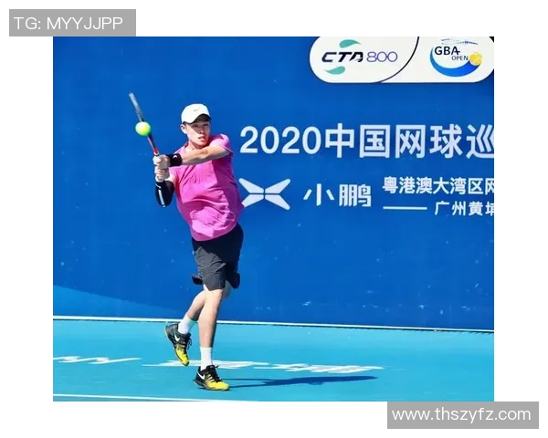 全国锦标赛点评：广州网球队的灵活性表现