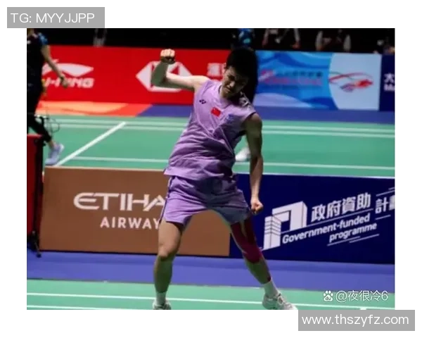 羽毛球深度：解密南京羽毛球队的快攻